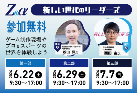 【中古】 青少年の育成と福祉/学文社/安藤順一 中古】 青少年の育成と福祉 （ライブラリー総合福祉） / 安藤